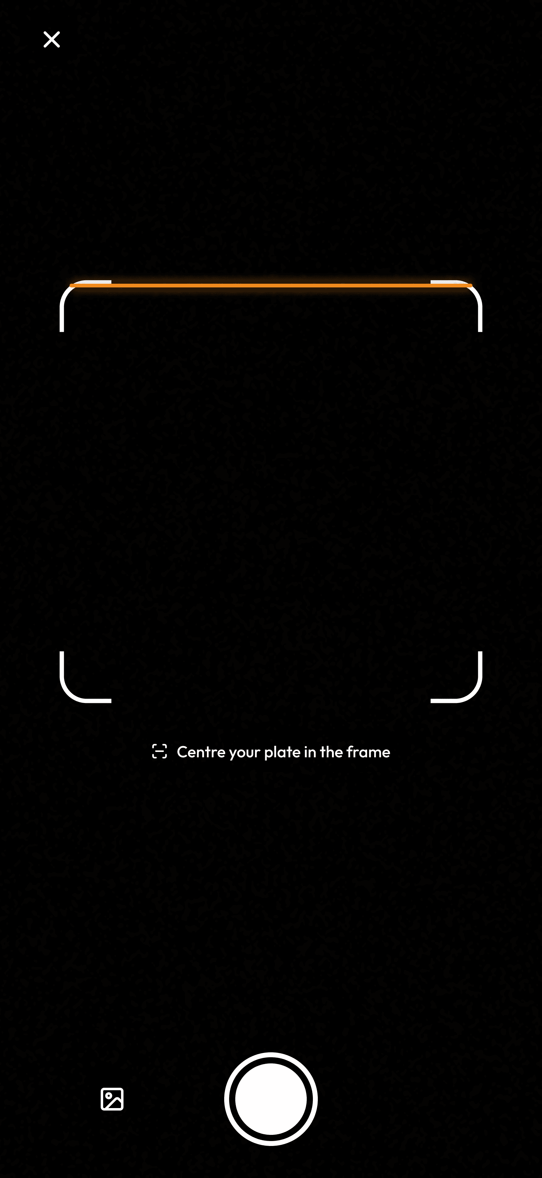 akaani meal scanning screen