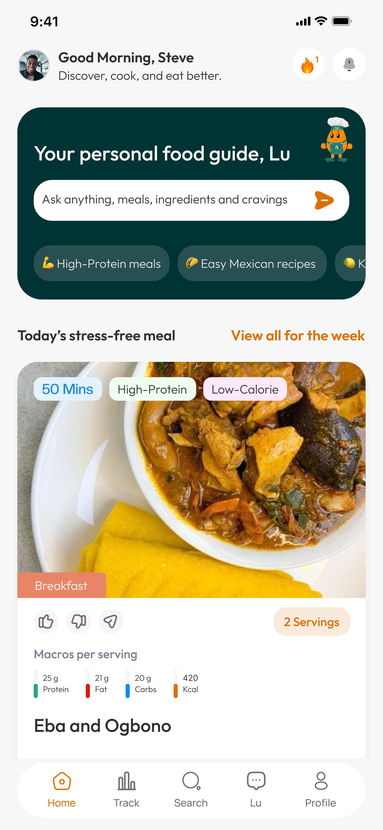 Akaani homepage