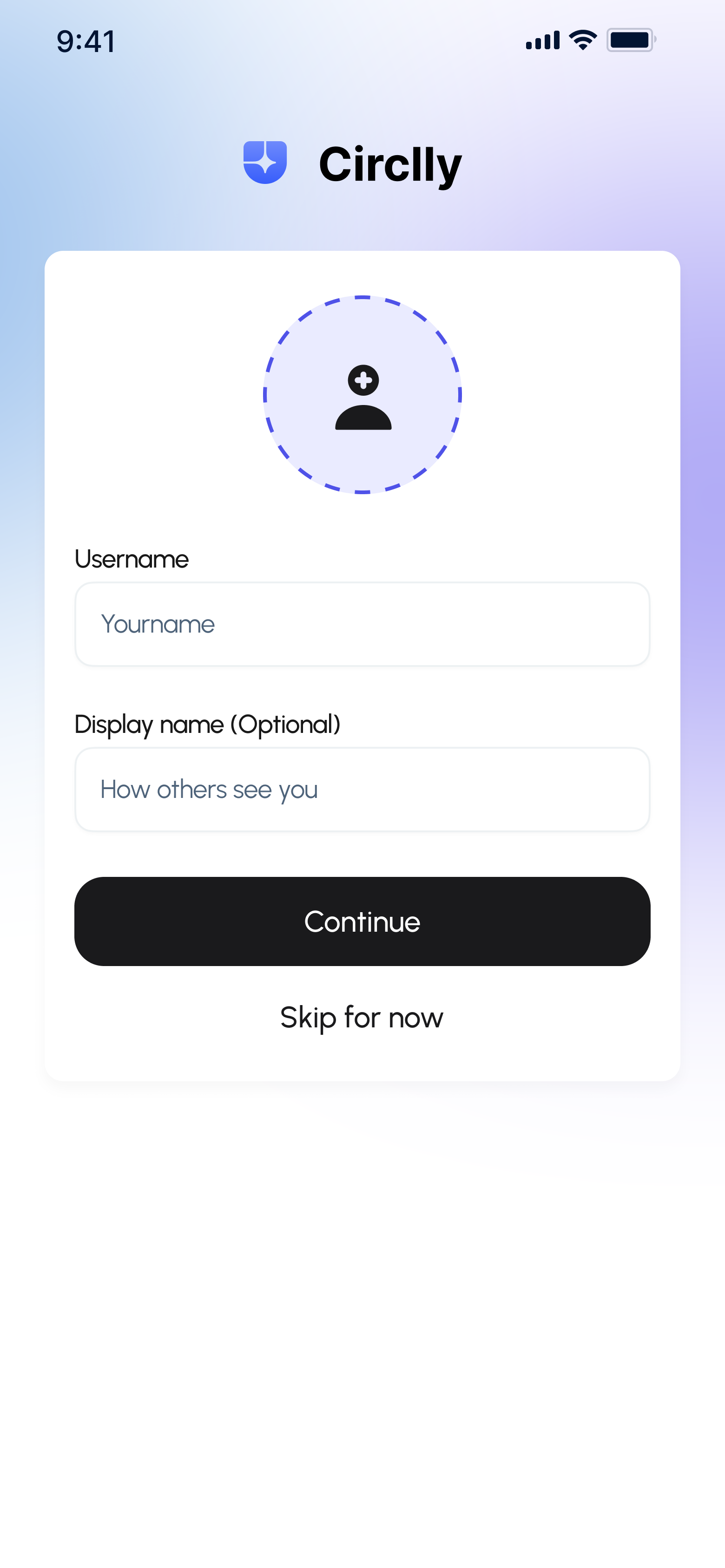 Username setup screen